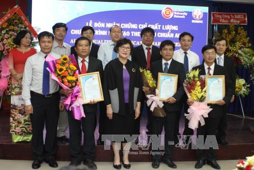  Các chuyên gia nhìn nhận về bộ tiêu chí đảm bảo chất lượng ảnh 1